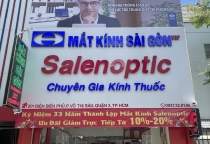201 Điện Biên Phủ, P. Võ Thị Sáu, Q.3, TP. HCM