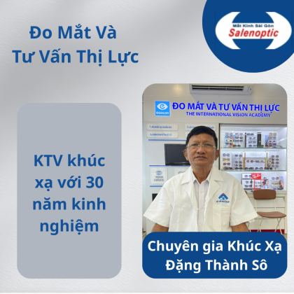 Máy đo khúc xạ